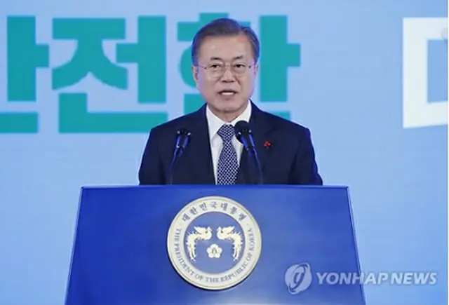 文大統領（資料写真）＝（聯合ニュース）