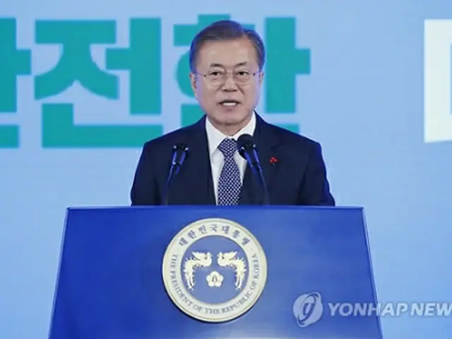 文大統領（資料写真）＝（聯合ニュース）