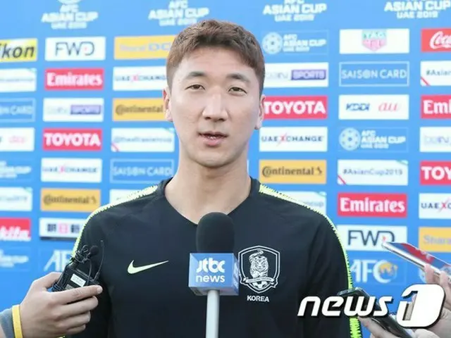 ＜アジア杯2019＞韓国代表チョン・ウヨン、8強脱落予想に「当たらないだろう」