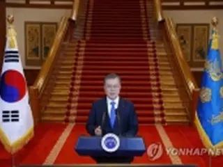 文大統領「今年は経済政策の成果実感が目標」＝新年会見