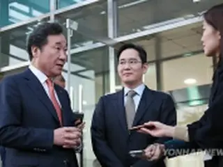 サムスントップ「国を代表する企業として義務果たす」　韓国首相に