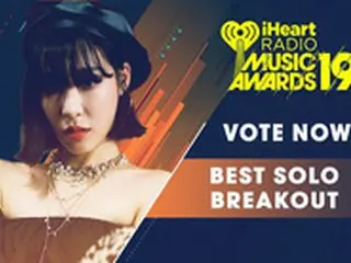 ティファニー（少女時代）、米「iHeartRadio Music Awards」ベストソロ部門にノミネート