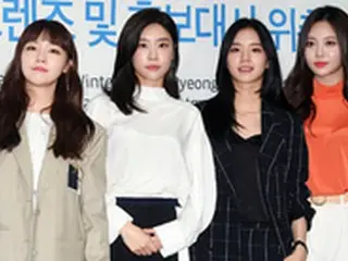 【公式】「Girl's Day」側、ソジンの契約は3月終了… 「グループ活動について協議中」