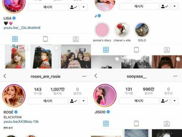 SNSも高いフォロワー数を誇る「BLACKPINK」。（提供:OSEN）