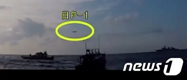 レーダー照射問題　韓国軍、日本の武官を呼び抗議（提供:news1）