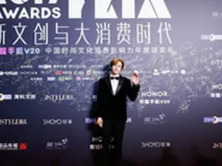 ニックン（2PM）、中国「2019 AWARDS FEIA」で「アジア影響力優秀賞」受賞