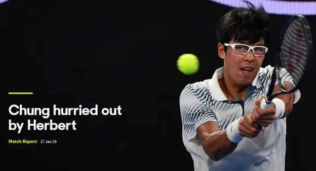 ＜男子テニス＞全豪オープンHP、チョン・ヒョンを主要ニュースとして扱う「早くも（大会から）消えた」（提供:news1）