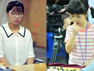 最年少プロ棋士になる仲邑菫さん　女流トップの韓国棋士と対局へ
