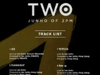 「2PM」ジュノ、ニューベストアルバム「TWO」全曲自作曲で構成