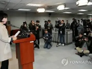 投機疑惑の与党国会議員が離党表明　「解決後に復帰する」＝韓国