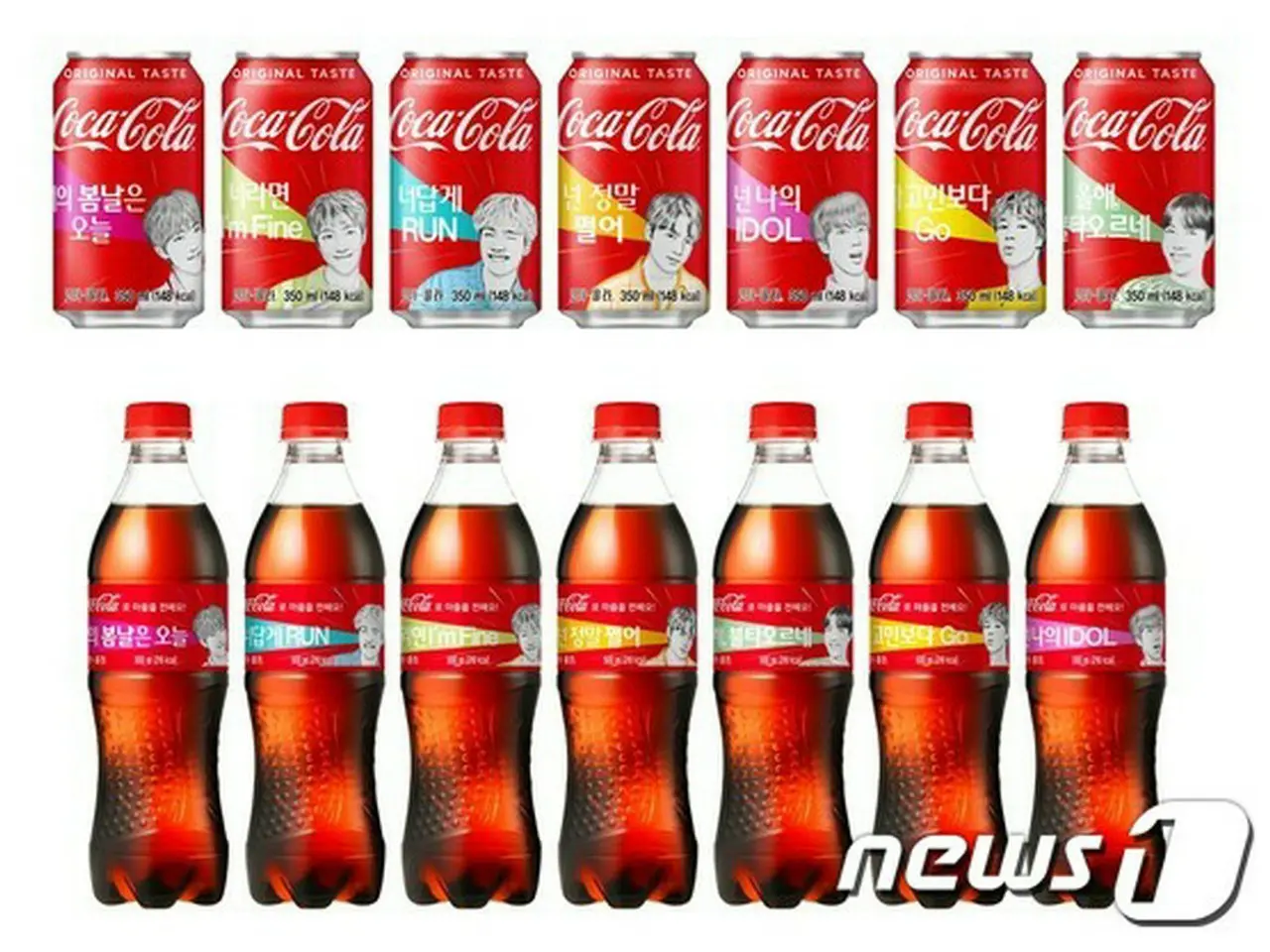 韓国限定 防弾少年団 BTS コカコーラ 缶バッチ ジミン 韓国限定 防弾少年団 BTS コカコーラ 缶バッチ ジミン BTS