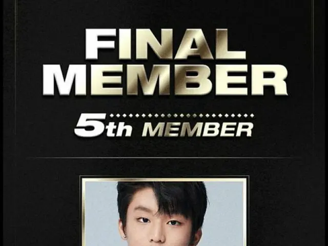 「YG宝石箱」5人目メンバーに“幻想ボーカル”パク・ジョンウ確定…残り2人は23日・25日公開へ（提供:OSEN）