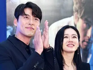 俳優ヒョンビン＆女優ソン・イェジン、米国のスーパーでデート？再び熱愛説が浮上…事務所側「事実確認中」