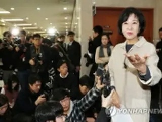 与党離党国会議員の不動産投機疑惑　検察が捜査に着手＝韓国