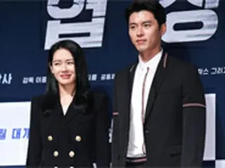 【公式】俳優ヒョンビン＆ソン・イェジン、2度目の熱愛説を否定「知人らも一緒に買い物していた」