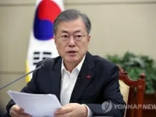 朝鮮半島問題「見物人でない」　一致団結呼びかけ＝文大統領