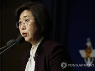 韓国　きょうのニュース（１月２１日）