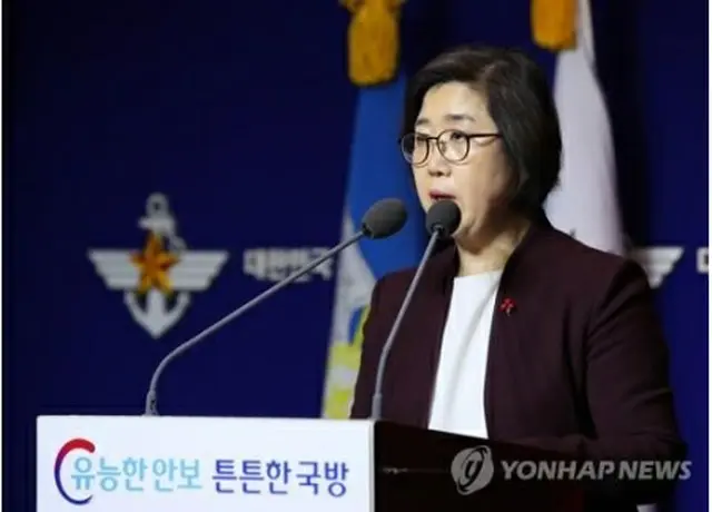 国防部の崔賢洙報道官（資料写真）＝（聯合ニュース）