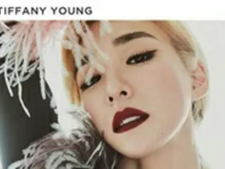【トピック】ティファニー（少女時代）、本格的なアメリカ進出に向けて破格的なイメチェン！