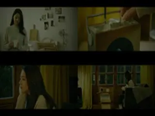 女優コン・スンヨン、歌手イ・ソラとSUGA（BTS）コラボ曲のヒロインに！本日（22日）午後6時公開