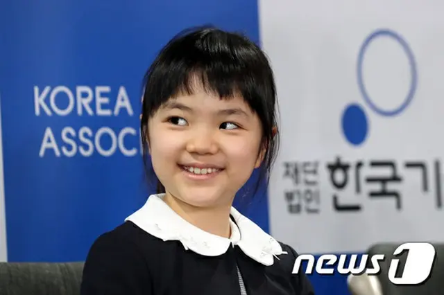 最年少プロ棋士になる仲邑菫さん、ソウルで会見「目標は世界一」（提供:news1）