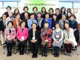 韓日女性団体「日本は過去反省し慰安婦被害者に賠償を」