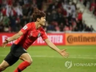 韓国　けさのニュース（１月２３日）