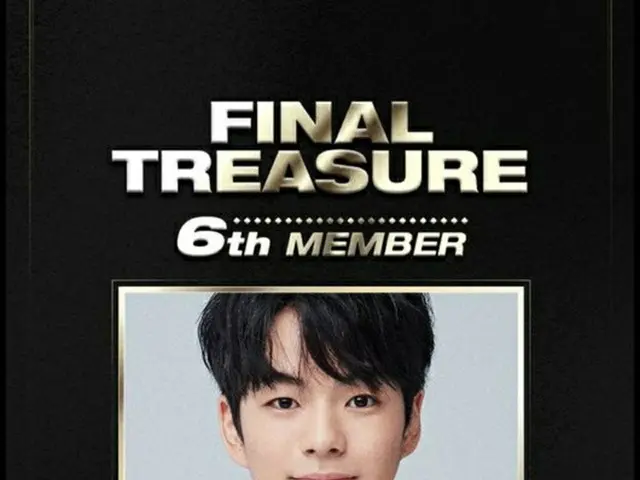 「YG宝石箱」ユン・ジェヒョク、6人目のメンバーに確定！最後の1人は25日に公開（提供:OSEN）