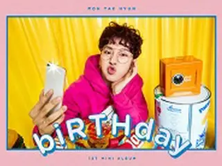 “初ソロ”ノ・テヒョン（HOTSHOT）、「JBJ＆HOTSHOTのメンバーの応援が力になった」