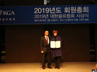＜ゴルフ＞2020東京五輪の男子チーム監督にチェ・キョンジュ、女子チーム監督に朴セリ