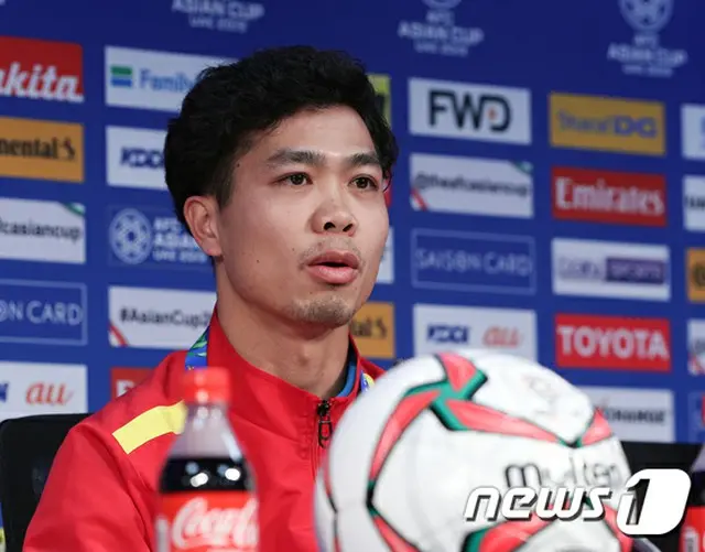 ＜アジア杯2019＞日本戦控えたベトナム代表グエン・コン・フオン 「勝利し、この旅を続けたい」