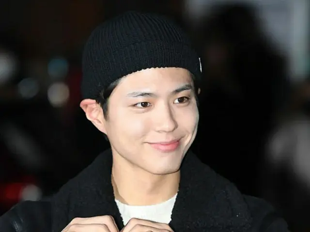 韓国ドラマ「ボーイフレンド」が最終回を迎える24日、出演者やスタッフが一堂に会して打ち上げを楽しんでいる。（提供:OSEN）
