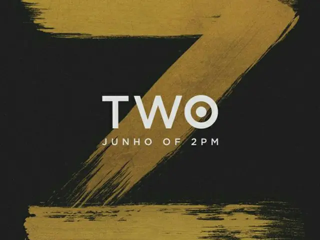ジュノ（2PM）、きょう（25日）誕生日に合わせてベストアルバム「TWO」発売（画像:OSEN）