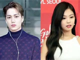 【公式】「EXO」KAI＆「BLACKPINK」JENNIE、破局認める「最近関係を整理…先輩・後輩の関係に」