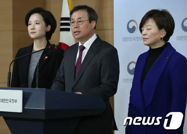 韓国文化体育観光部長官、「スポーツ界の不正調査独立機構を設置」