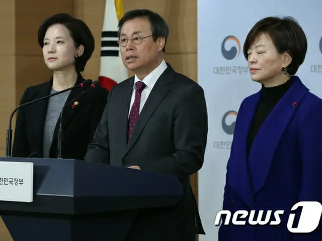 韓国文化体育観光部長官、「スポーツ界の不正調査独立機構を設置」