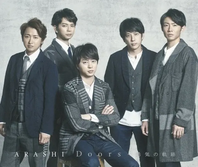 「嵐の活動休止発表」、韓国でも大々的に報道（画像:OSEN）