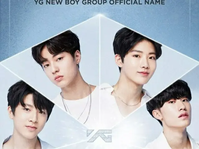 「YG宝石箱」で最終選抜された7人のグループ名が「TREASURE」に確定した。（提供:OSEN）