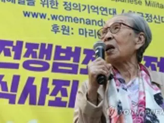 死去した慰安婦被害者・金福童さん　解決求め体験語り続ける