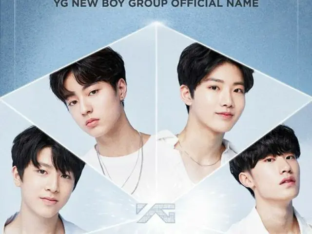 【公式】「YG宝石箱」、「TREASURE」に続く6人体制の別グループ誕生へ…まもなく発表（提供:OSEN）