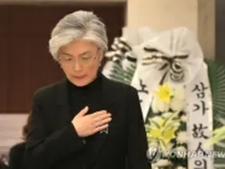 慰安婦被害者の金福童さん死去　韓国外相が弔問