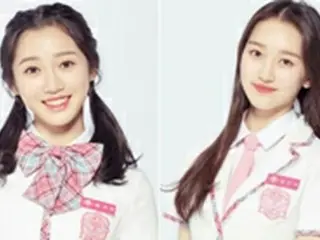 「PRODUCE 48」キム・ミンソ＆ワン・クー、ことし下半期デビューへ