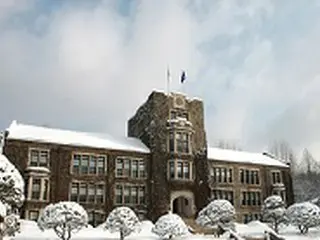 韓国の延世大学、“選手暴行疑惑”アイスホッケー部の監督を懲戒処分へ