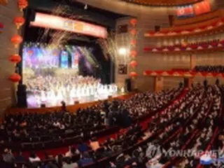 芸術団の中国公演を報道　友好関係誇示＝北朝鮮メディア