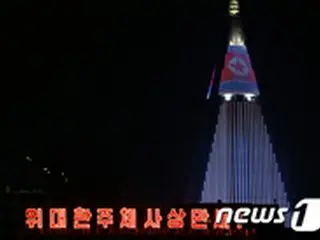 北朝鮮、“事実上の放置”105階規模の柳京ホテルを年内完工予定＝RFA