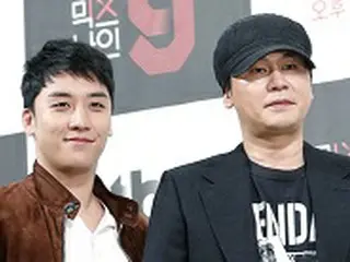 【全文】YGヤン・ヒョンソク代表、コメント発表「V.I（BIGBANG）、非常に申し訳ない気持ち…麻薬・暴行には関係なし」