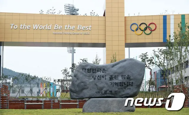 体操韓国代表、選手村に”恋人つれ込み”発覚…国際大会への出場資格”剥奪”