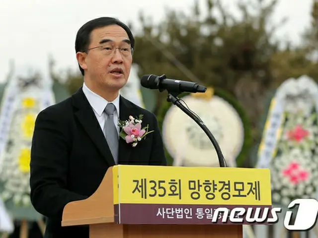 韓国統一部長官、「離散家族問題解決の進展遅く申し訳ない」（提供:news1）