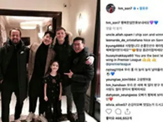 ＜サッカー＞“韓国エース”ソン・フンミン、旧正月のあいさつ「幸せな連休を」