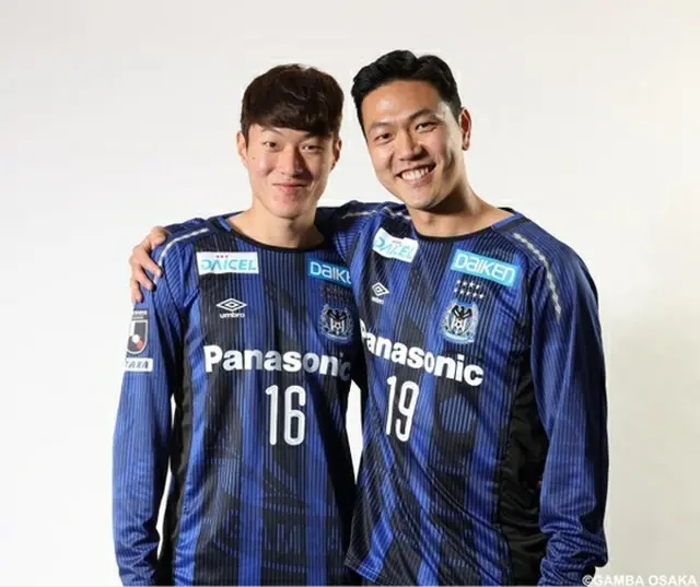＜サッカー＞ガンバ新加入キム・ヨングォン、ファン・ウィジョとのユニフォーム姿公開「韓国代表コンビに期待」（提供:news1）
